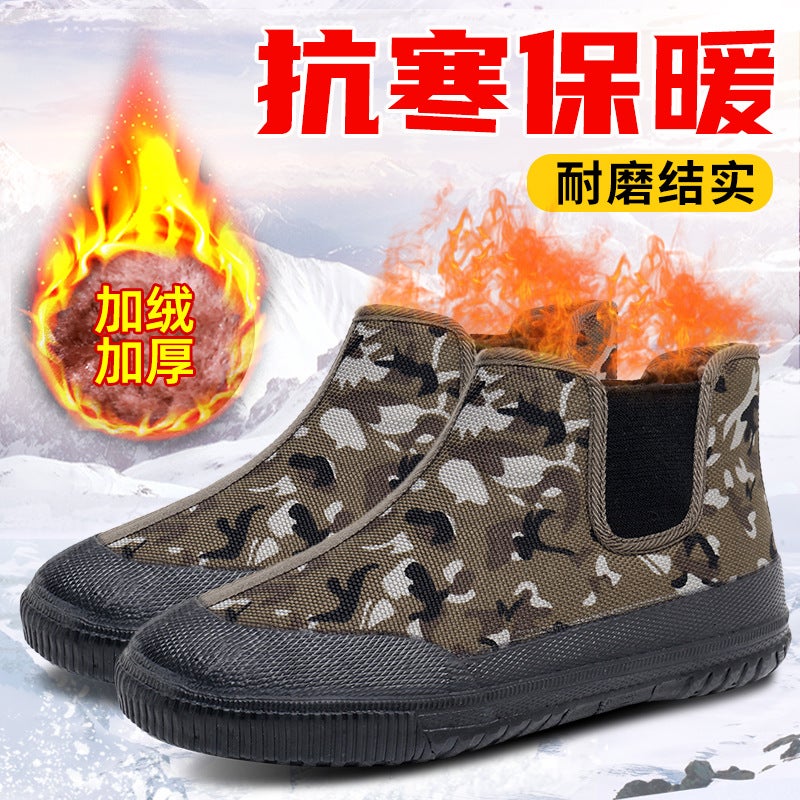Lutai Thickeneded Velvet Winter Outdoor Cotton Shoes Snow Boots Self-Heating Large Size High-Top Fleece-Lined Warm Men'S Cotton Shoes - Image 1